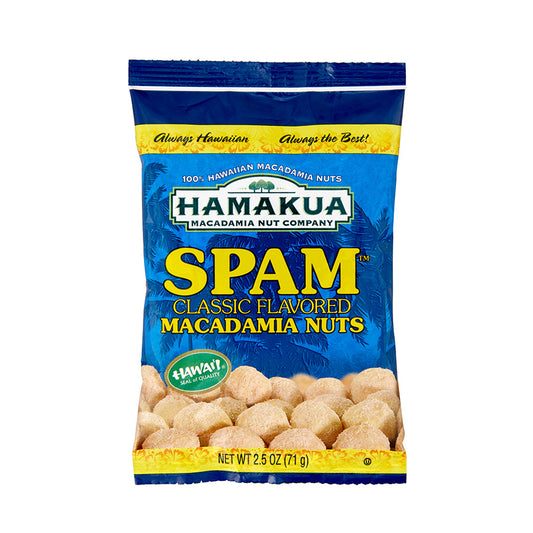 SPAM® Classic Flavored Macadamia Nuts